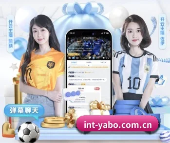 int-yabo.com.cn的故事 - 体育资讯内容服务